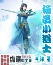 澳门精准正版免费大全14年新割草机价格